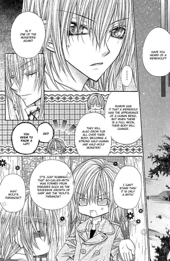 Vampire Master (Os Rabbit Cat) Chapter 7 #24