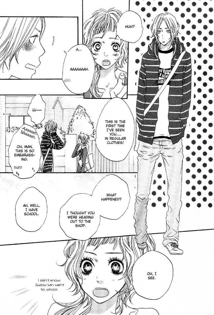 Setsunai Koi Chapter 1 #25