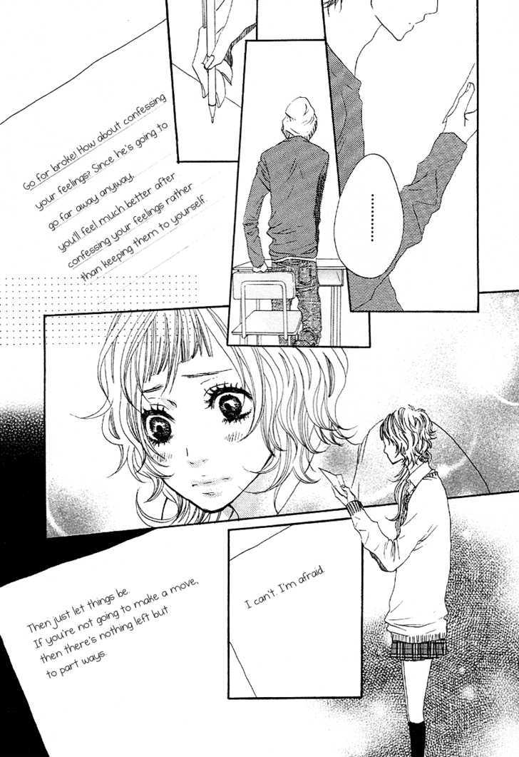 Setsunai Koi Chapter 1 #28