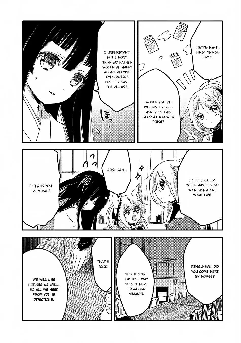 Tensei Kyuuketsuki-San Wa Ohirune Ga Shitai Chapter 20 #18