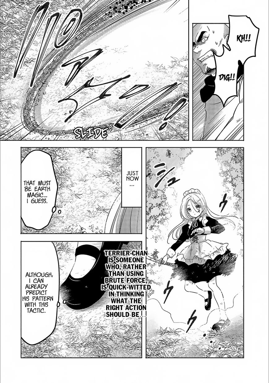 Tensei Kyuuketsuki-San Wa Ohirune Ga Shitai Chapter 14 #19