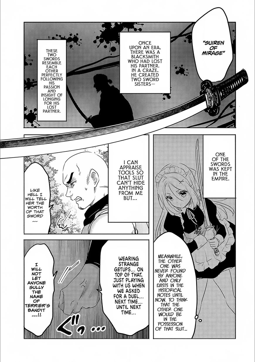 Tensei Kyuuketsuki-San Wa Ohirune Ga Shitai Chapter 14 #26