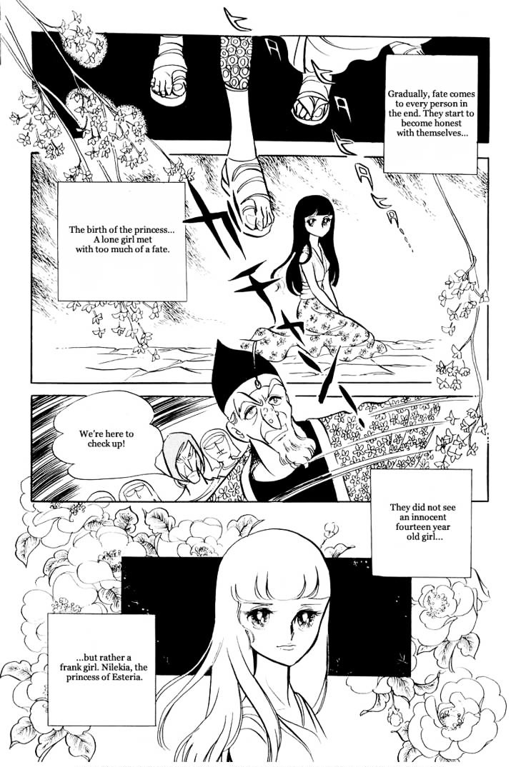 Pharaoh No Haka Chapter 11 #29