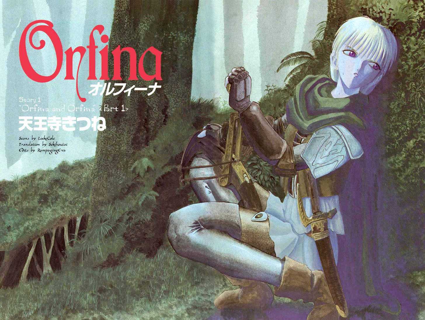 Orfina Chapter 1 #8