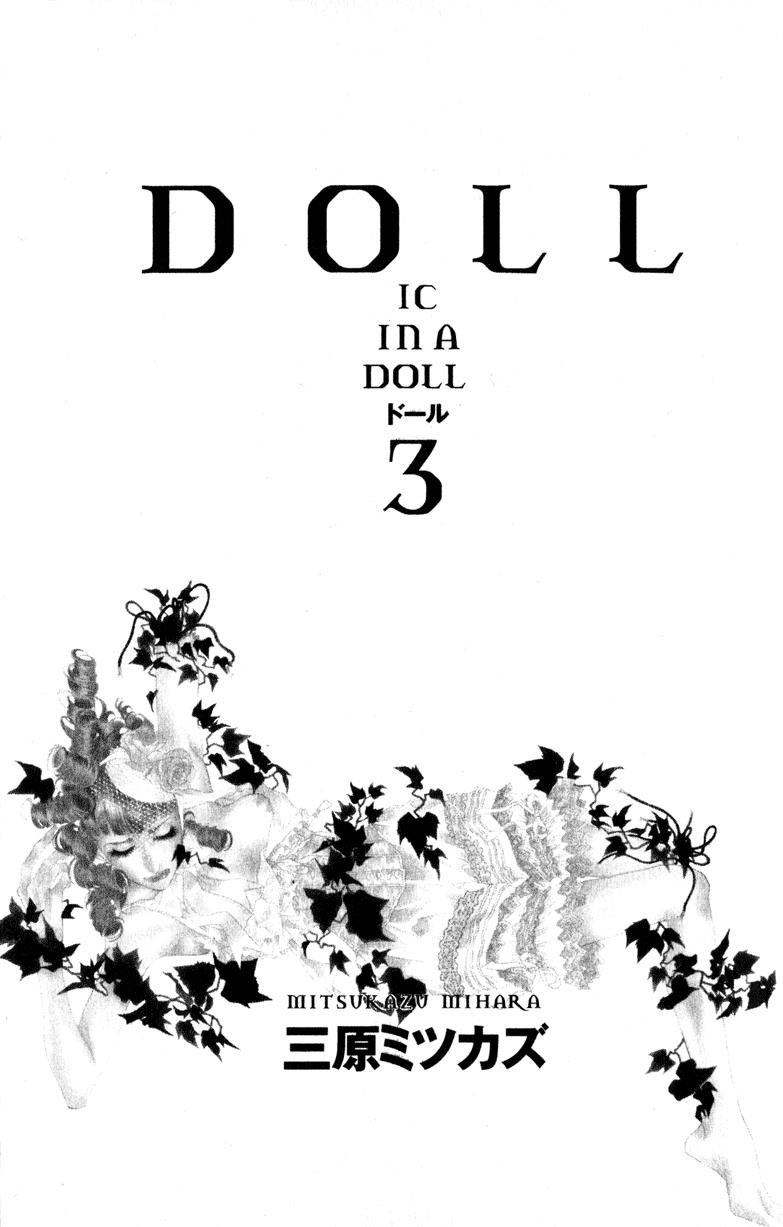 Doll: Ic In A Doll Chapter 13 #3