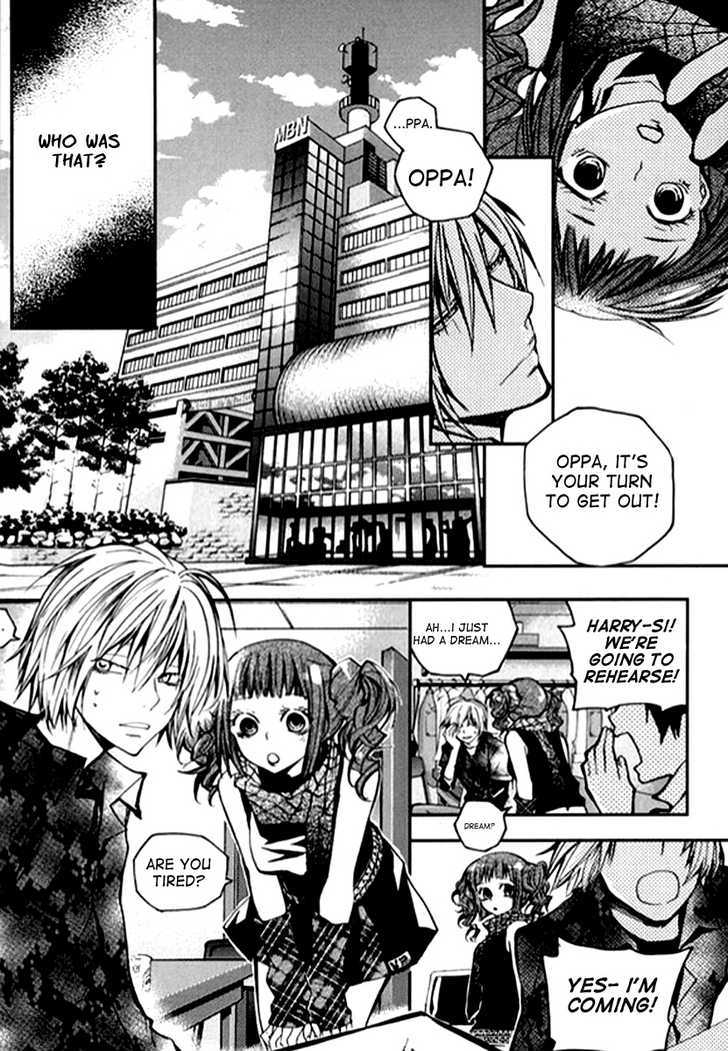 Laon Chapter 23 #12