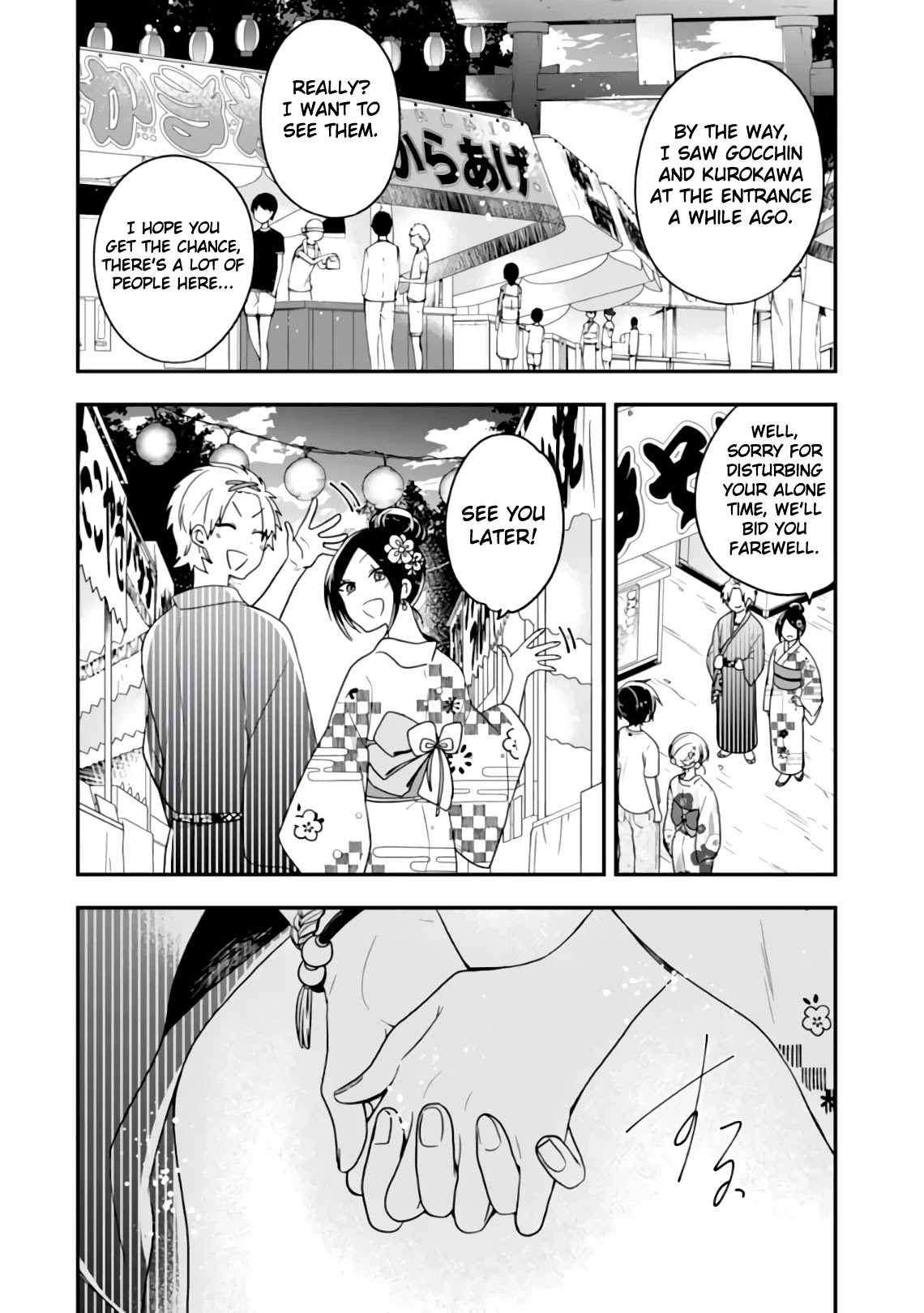 Seibetsu "mona Lisa" No Kimi E. Chapter 24 #11