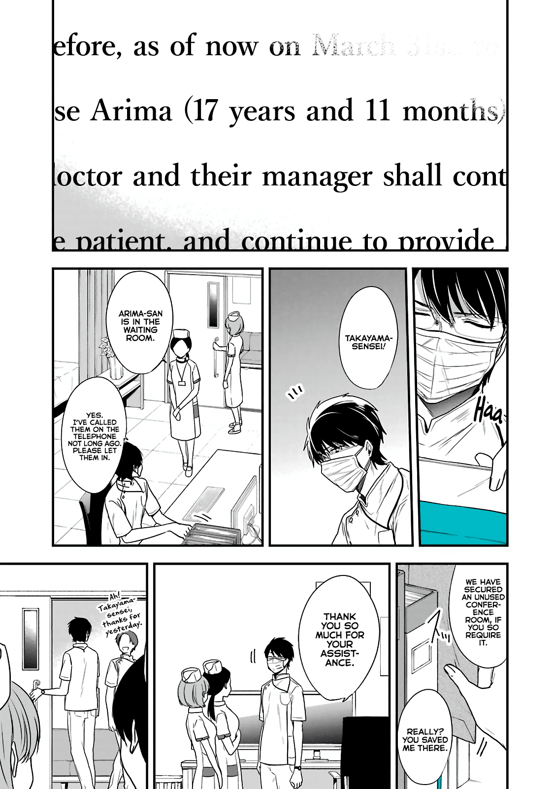 Seibetsu "mona Lisa" No Kimi E. Chapter 5 #3