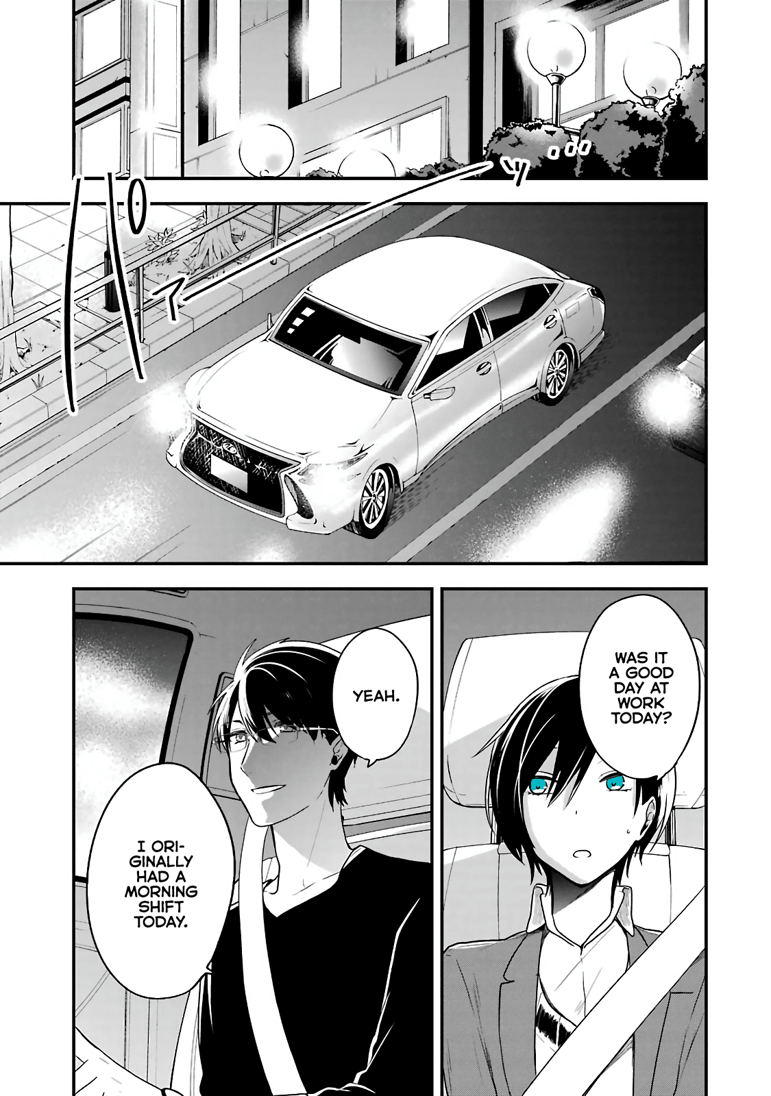 Seibetsu "mona Lisa" No Kimi E. Chapter 5 #11