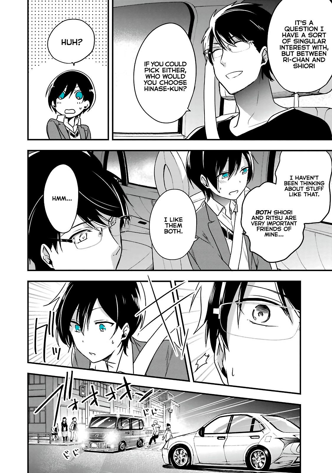 Seibetsu "mona Lisa" No Kimi E. Chapter 5 #18