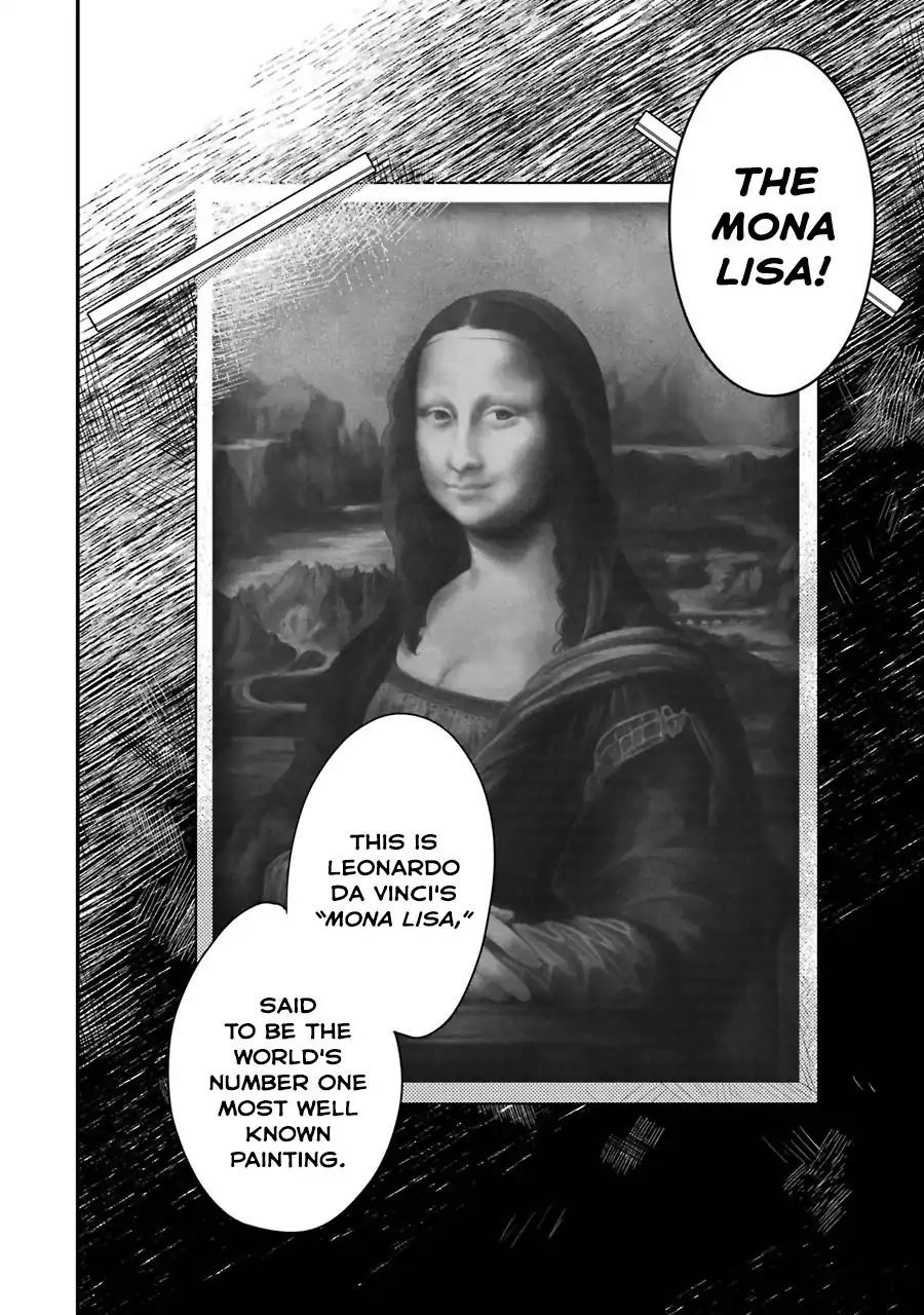 Seibetsu "mona Lisa" No Kimi E. Chapter 1 #15