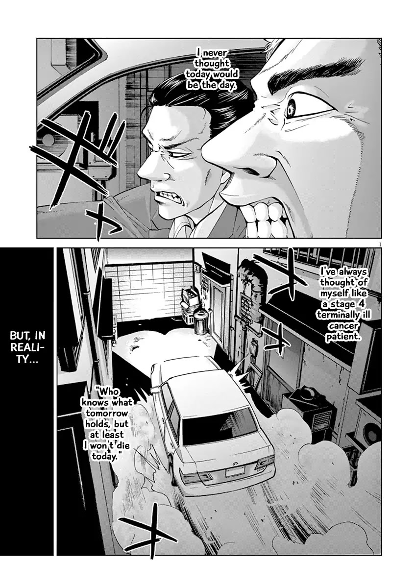 Violence Action Chapter 11.5 #1