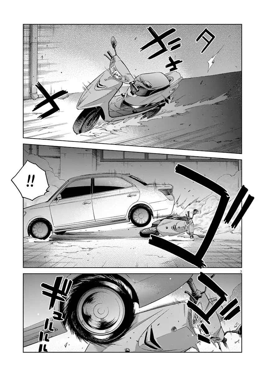 Violence Action Chapter 11.5 #3