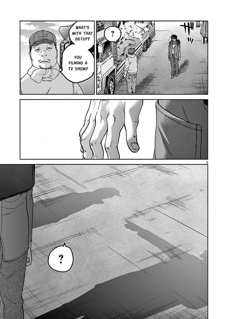 Violence Action Chapter 8.3 #7