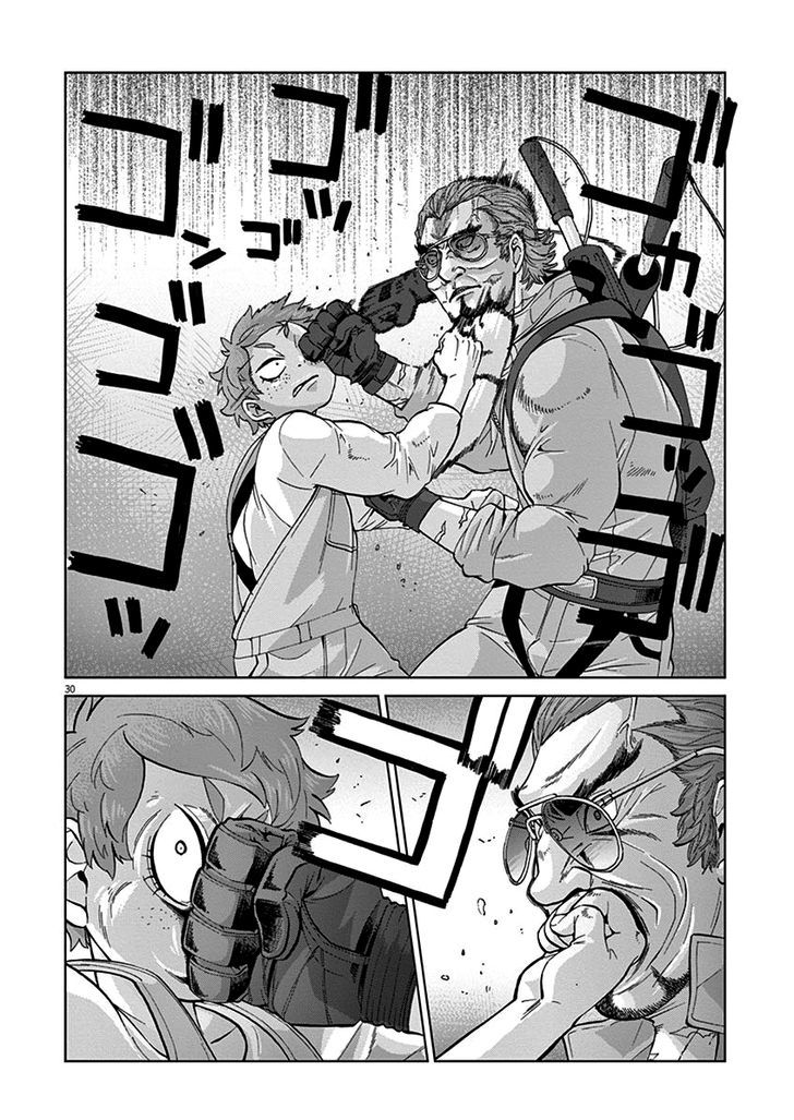 Violence Action Chapter 8.3 #29