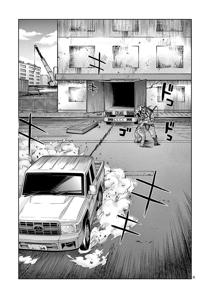 Violence Action Chapter 8.3 #30