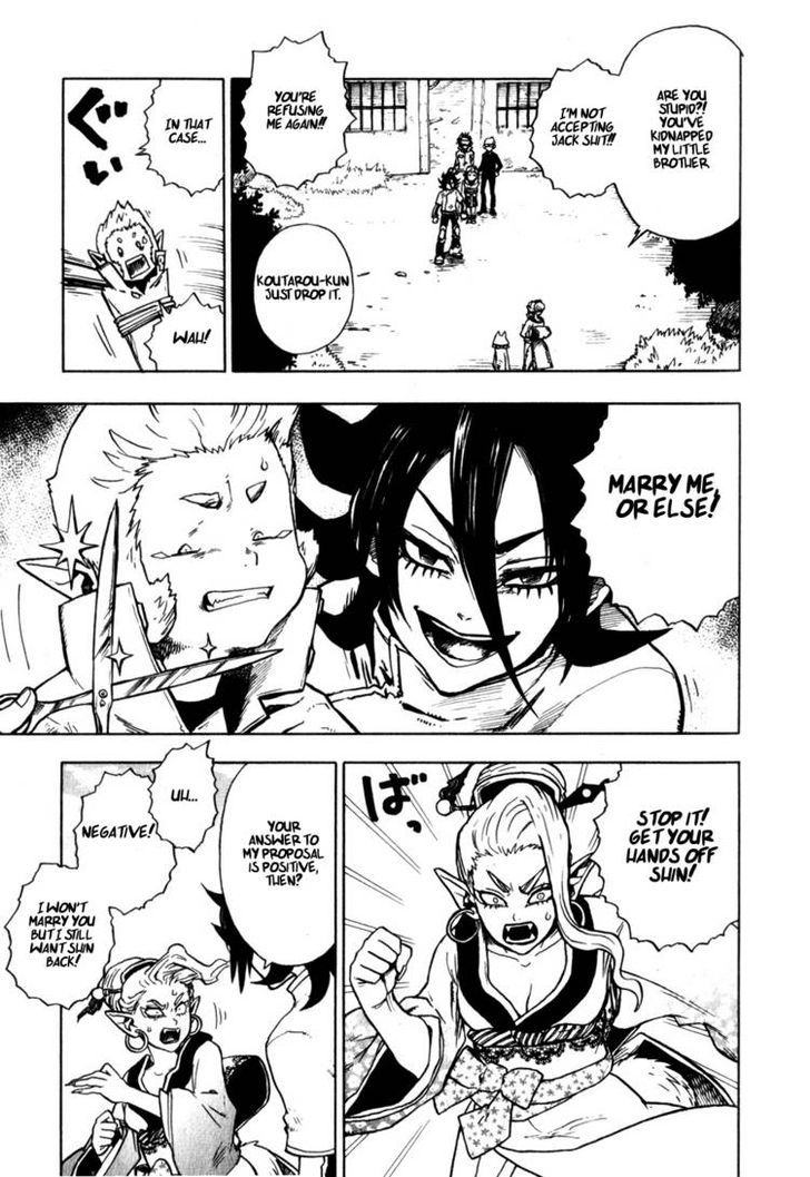 Yaoyorozu Girl Chapter 8 #15