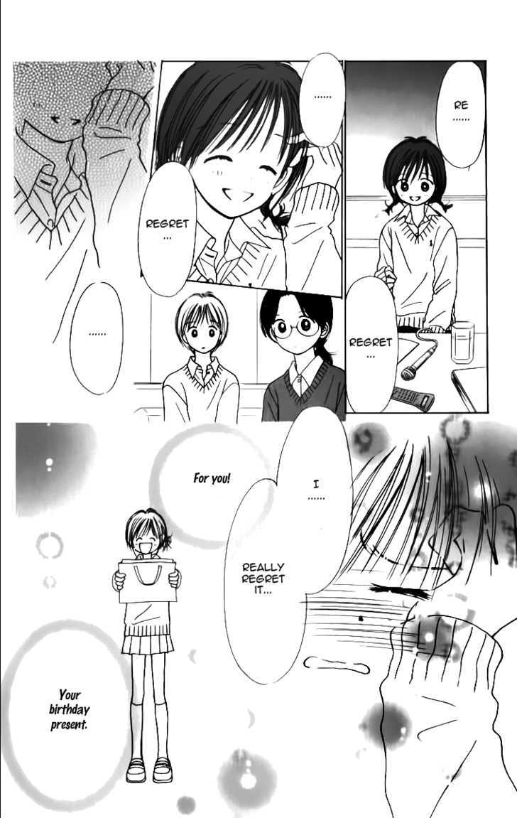 Kirakira 100% Chapter 4 #26