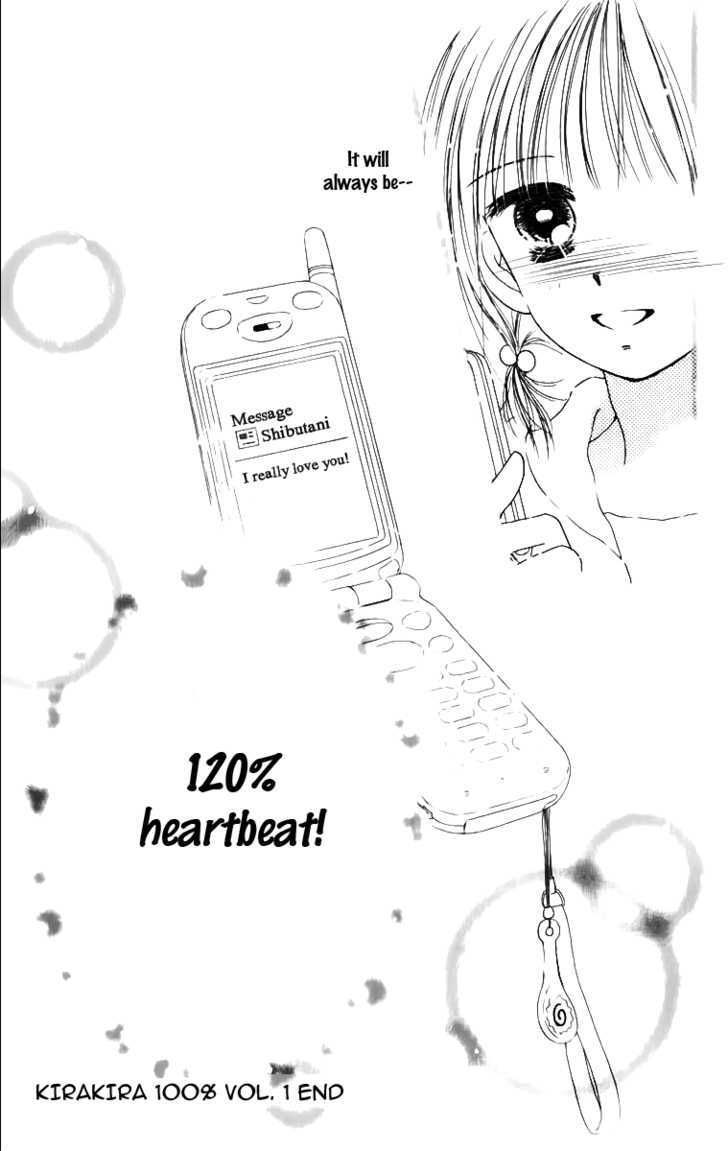 Kirakira 100% Chapter 4 #45