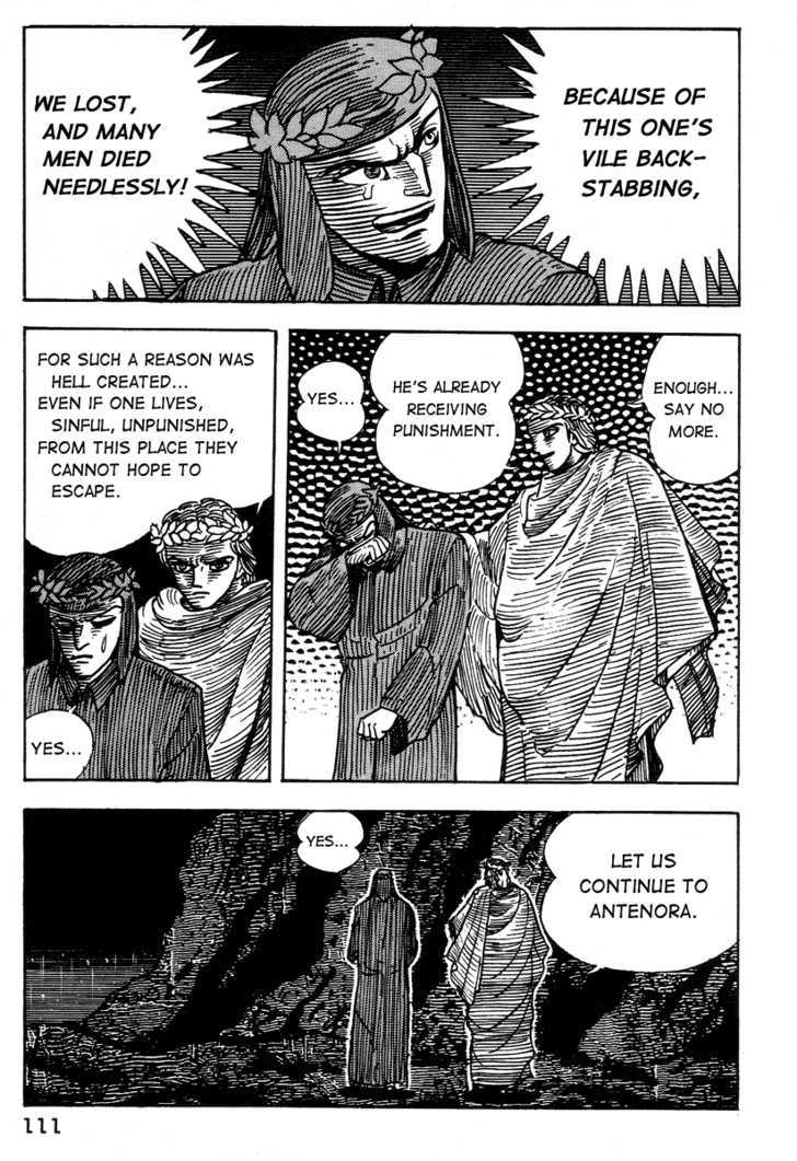 Dante Shinkyoku Chapter 15 #14