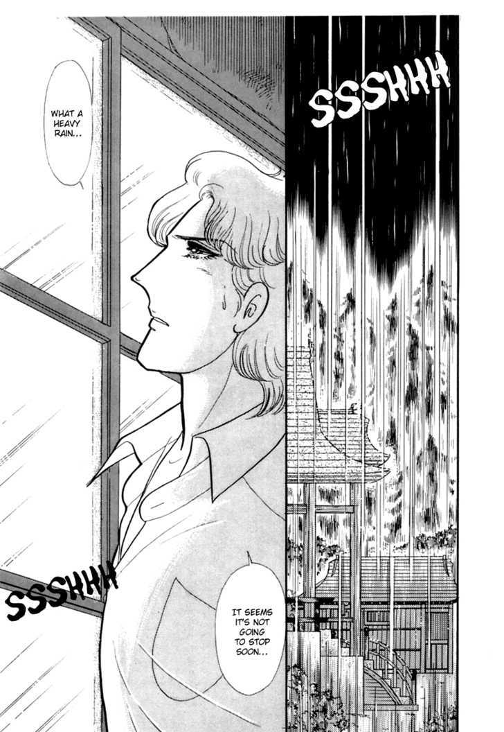 Glass Mask Chapter 36.6 #29