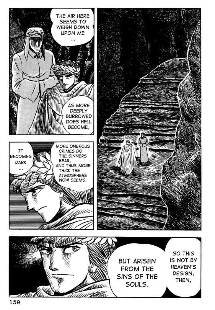 Dante Shinkyoku Chapter 7 #7