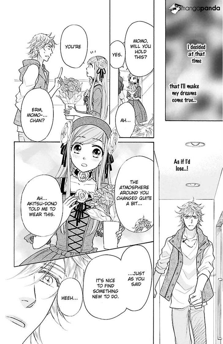 Sengoku Danshi Hana No Ran Chapter 23 #17