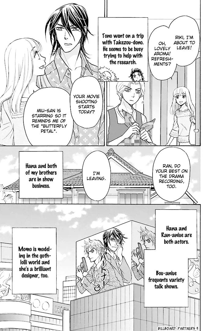 Sengoku Danshi Hana No Ran Chapter 24 #4