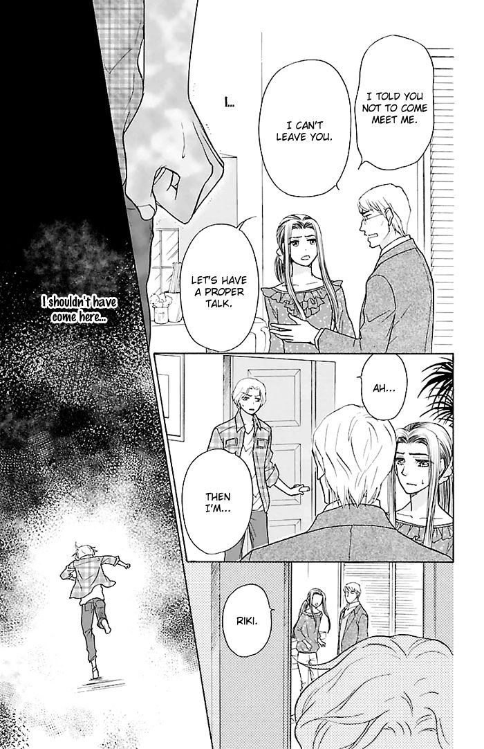 Sengoku Danshi Hana No Ran Chapter 24 #26