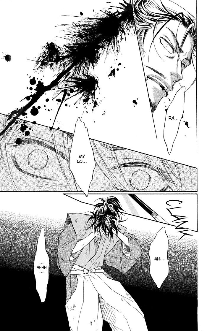 Sengoku Danshi Hana No Ran Chapter 16 #10
