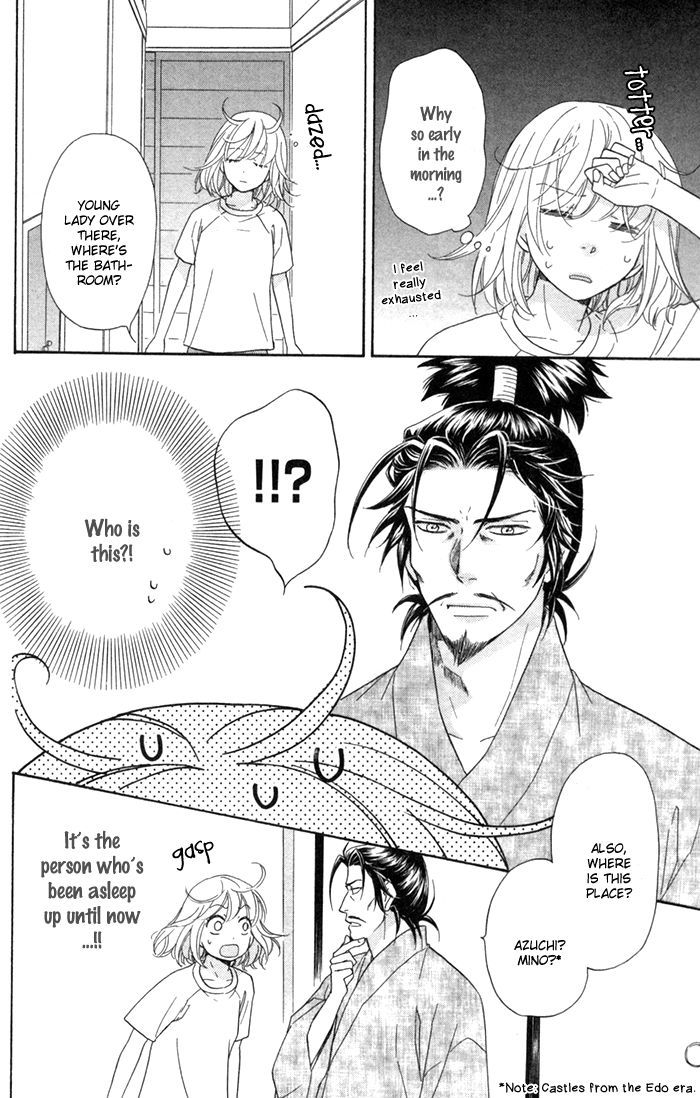 Sengoku Danshi Hana No Ran Chapter 3 #26