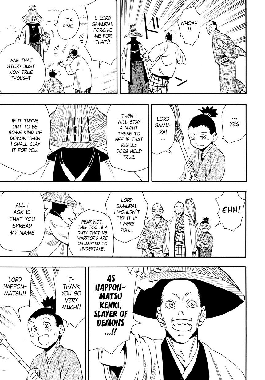 Sengoku Youko Chapter 99 #3