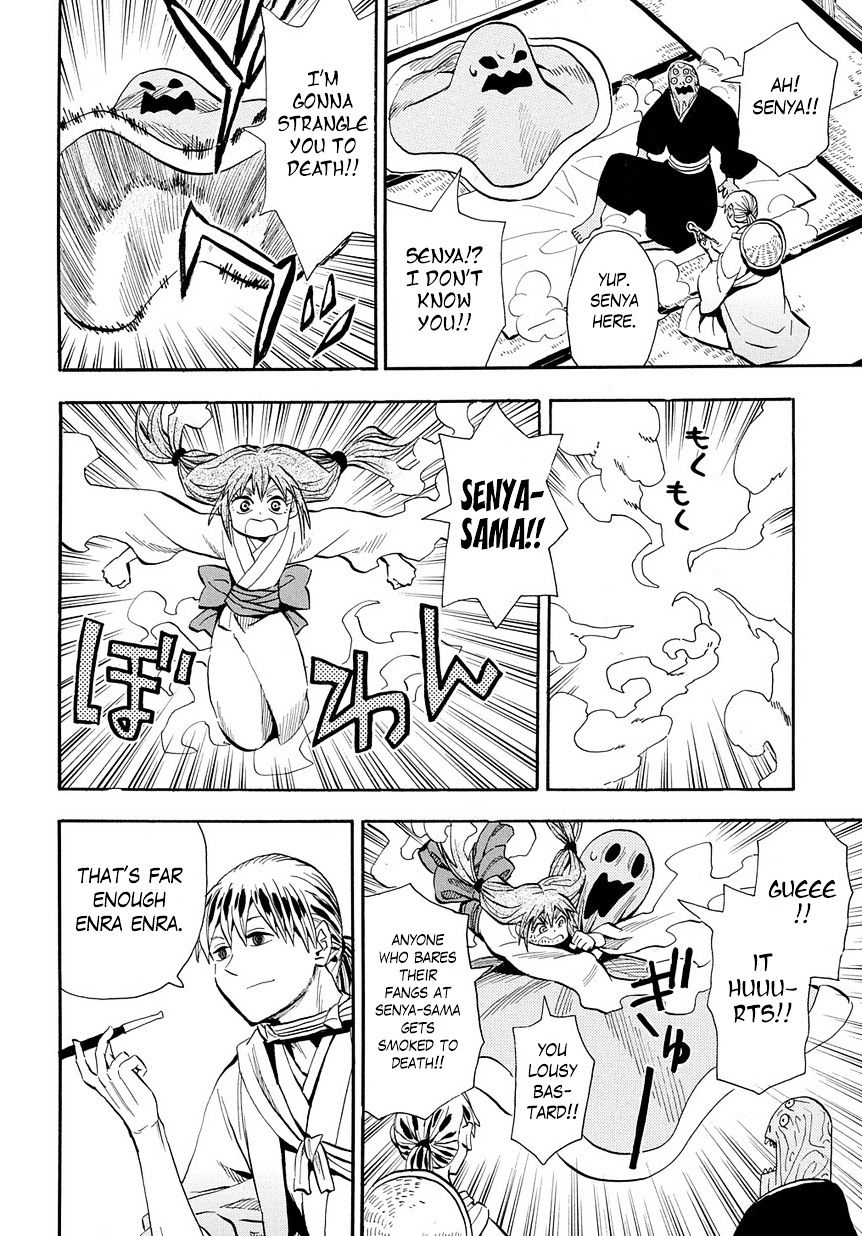 Sengoku Youko Chapter 99 #8