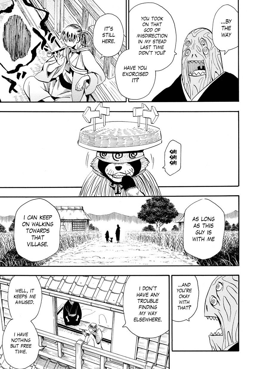 Sengoku Youko Chapter 99 #11