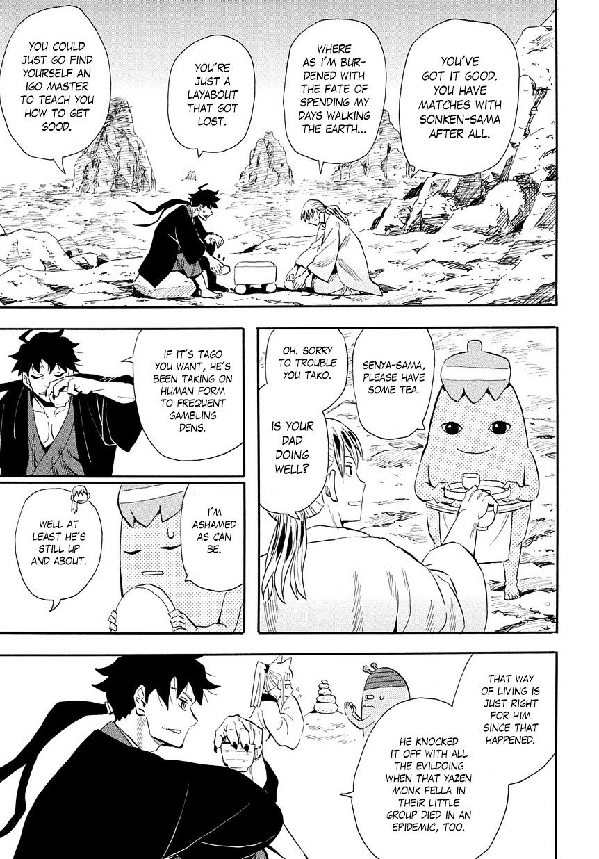 Sengoku Youko Chapter 99 #17