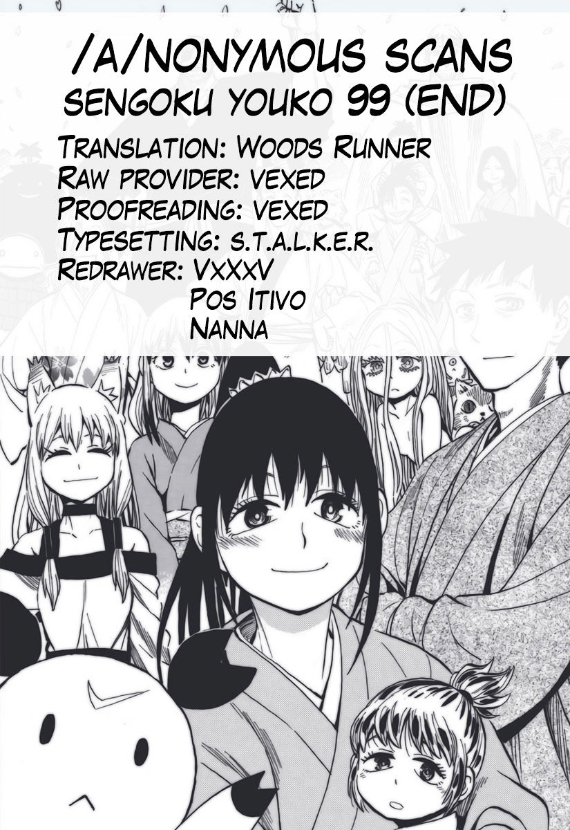 Sengoku Youko Chapter 99 #31