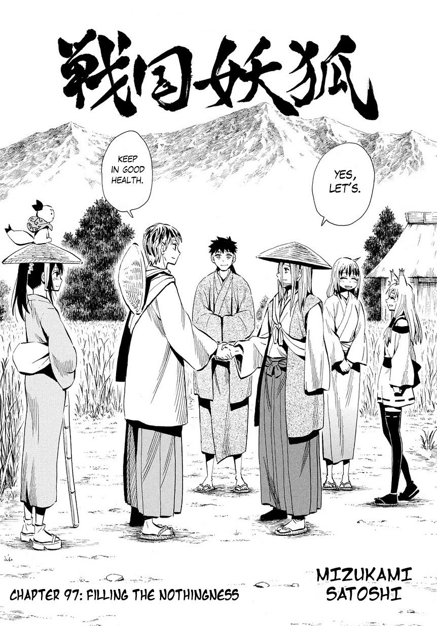 Sengoku Youko Chapter 97 #19