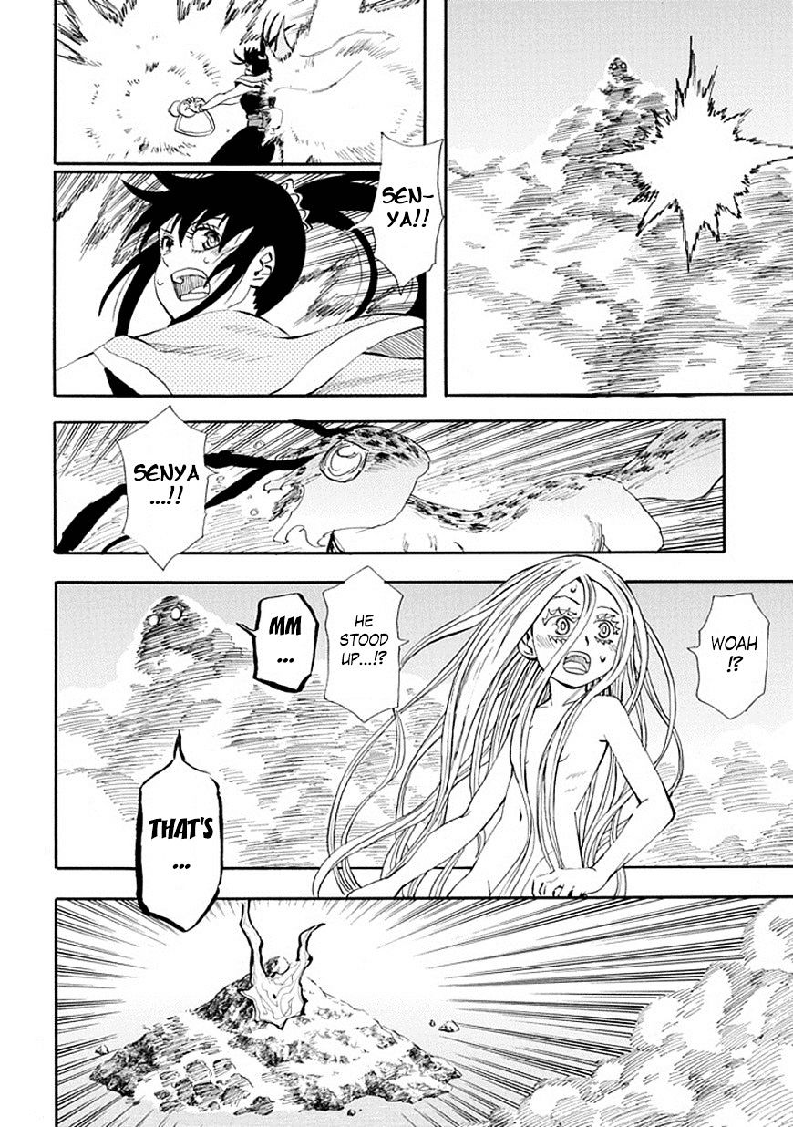 Sengoku Youko Chapter 94 #3