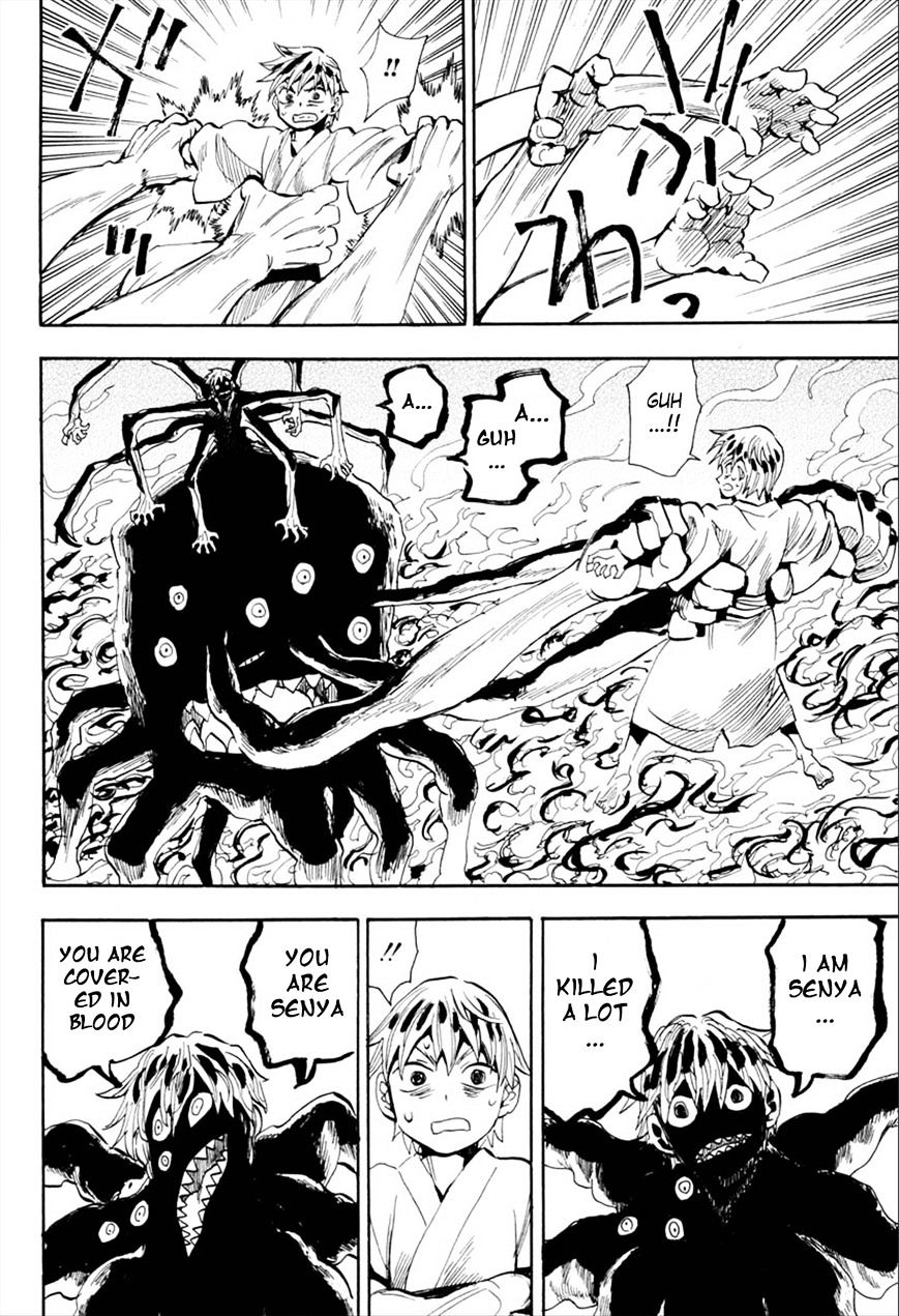 Sengoku Youko Chapter 92 #3