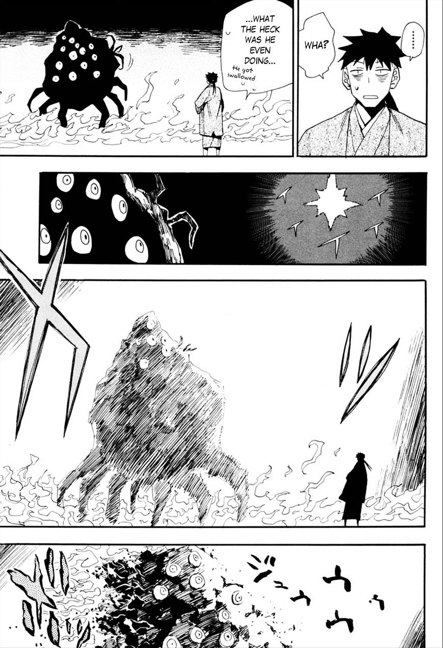 Sengoku Youko Chapter 92 #8