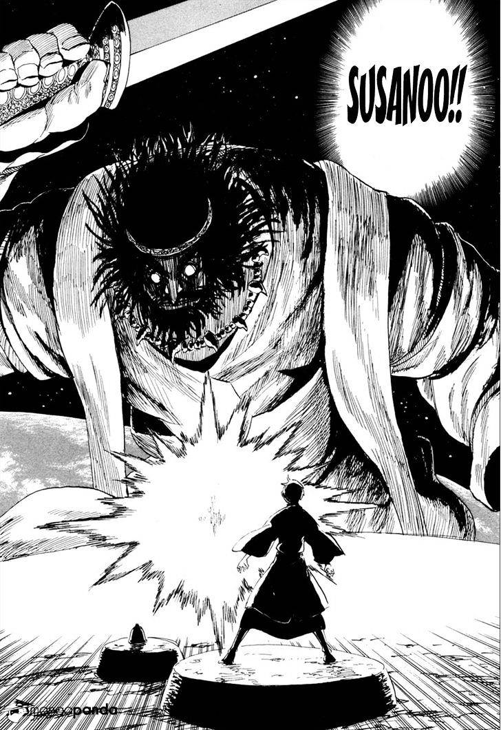 Sengoku Youko Chapter 89 #10