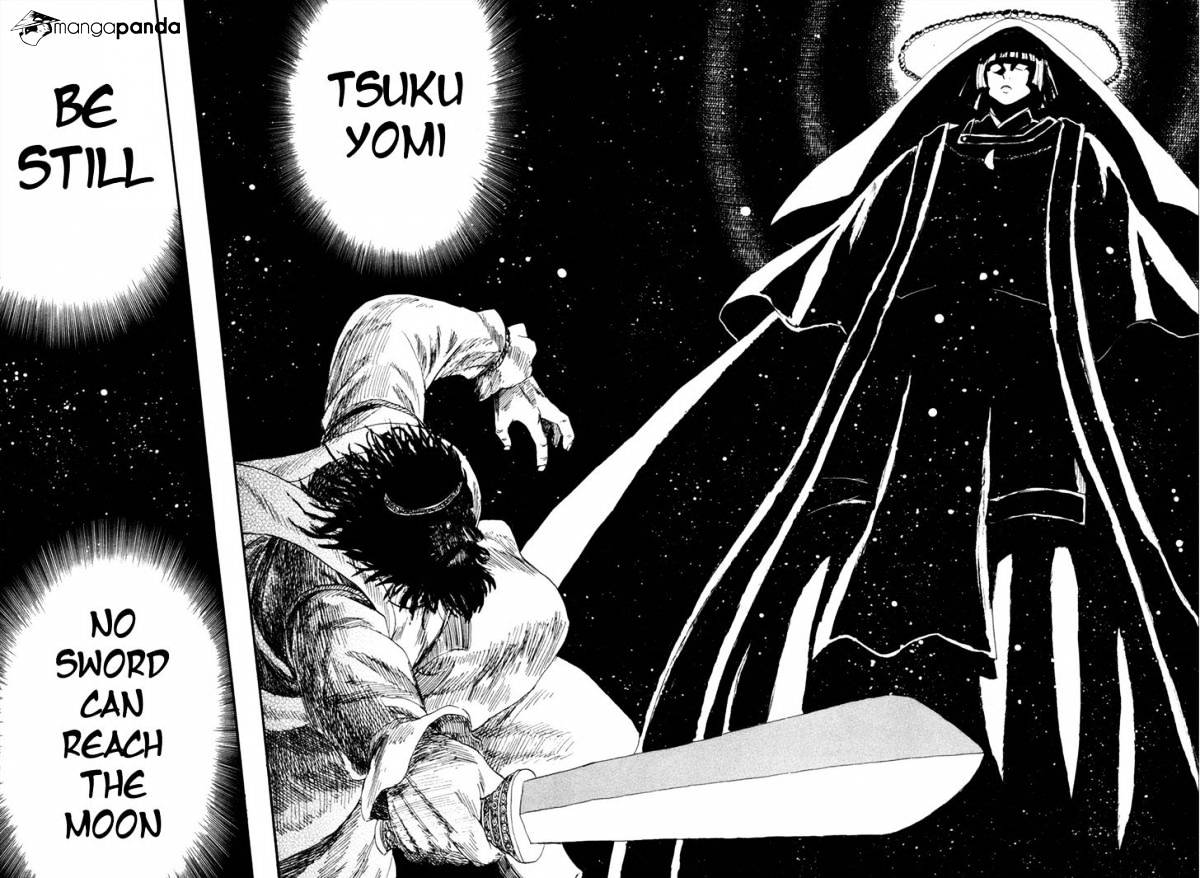 Sengoku Youko Chapter 89 #12