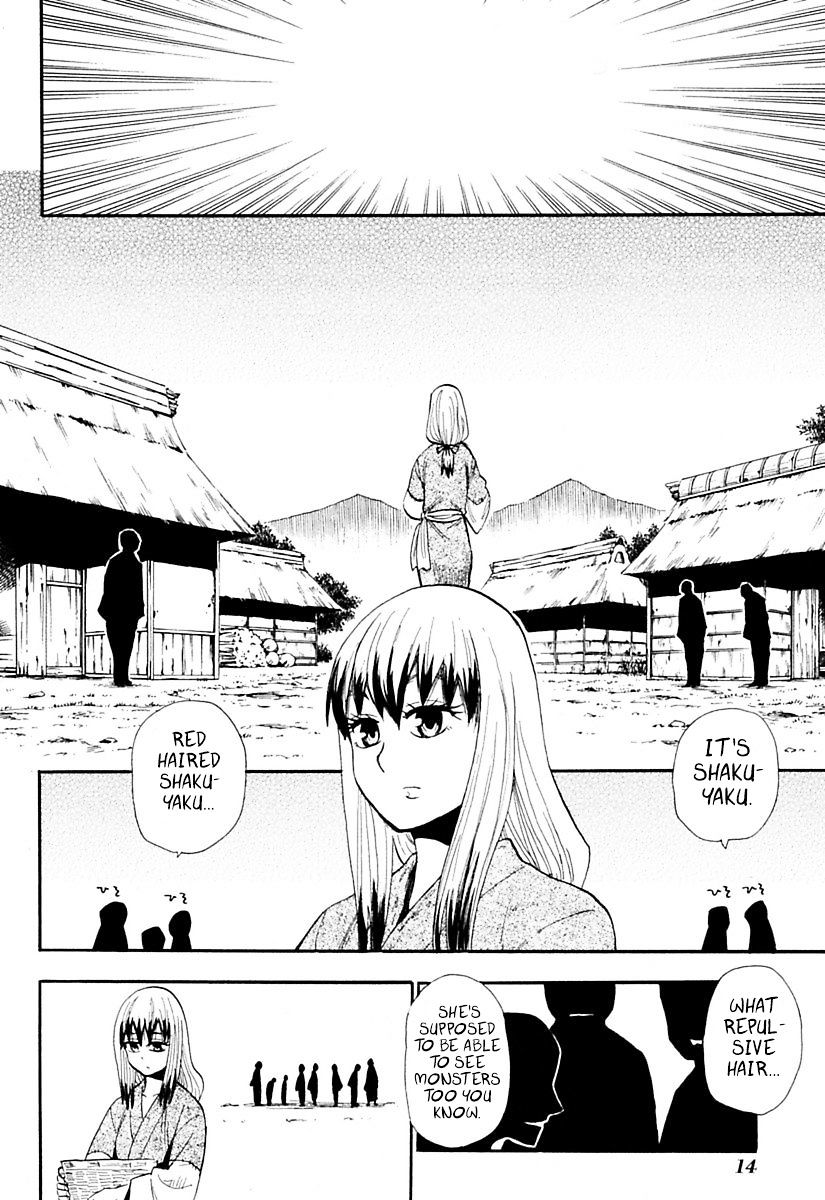 Sengoku Youko Chapter 76 #16