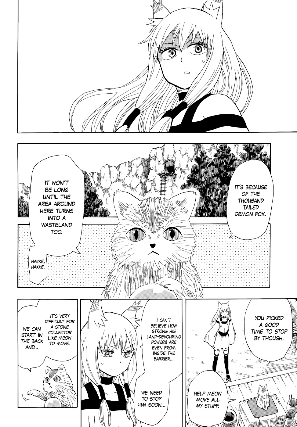 Sengoku Youko Chapter 66 #19