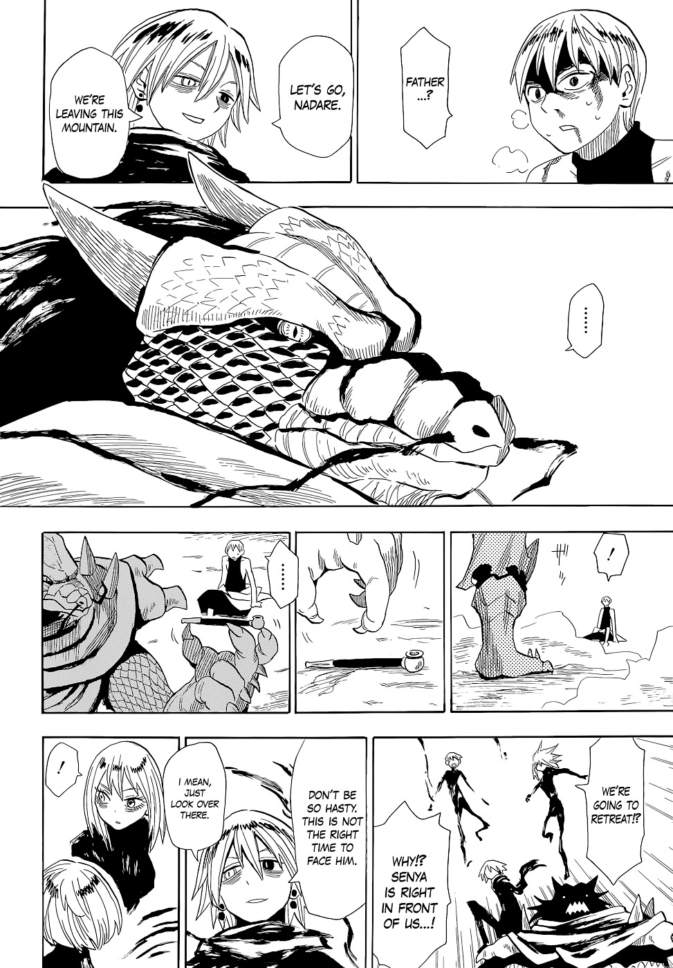 Sengoku Youko Chapter 63 #2