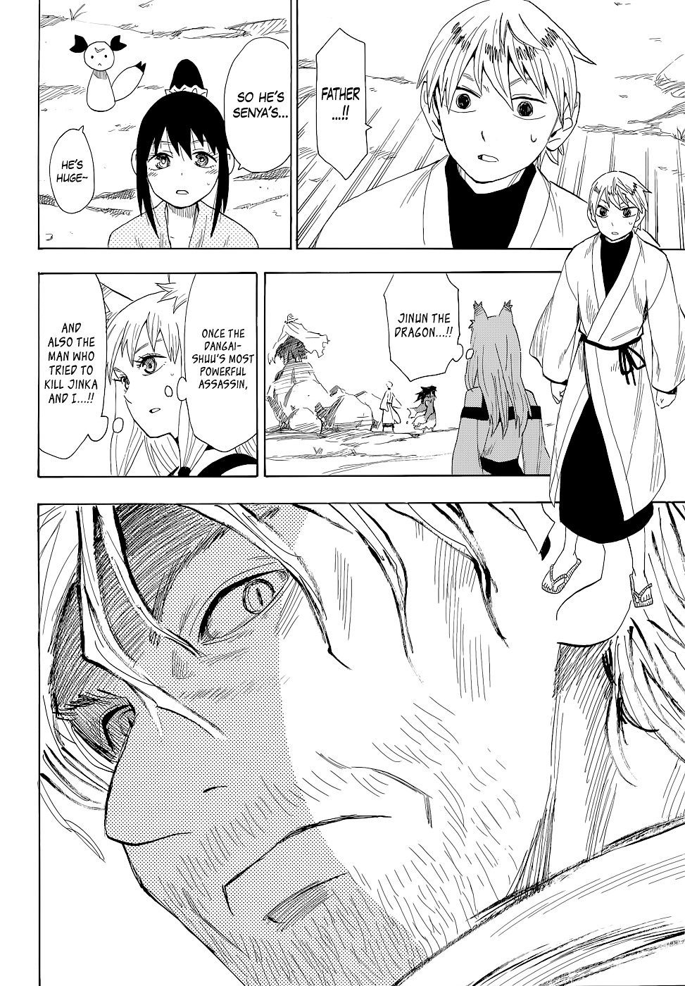 Sengoku Youko Chapter 60 #3