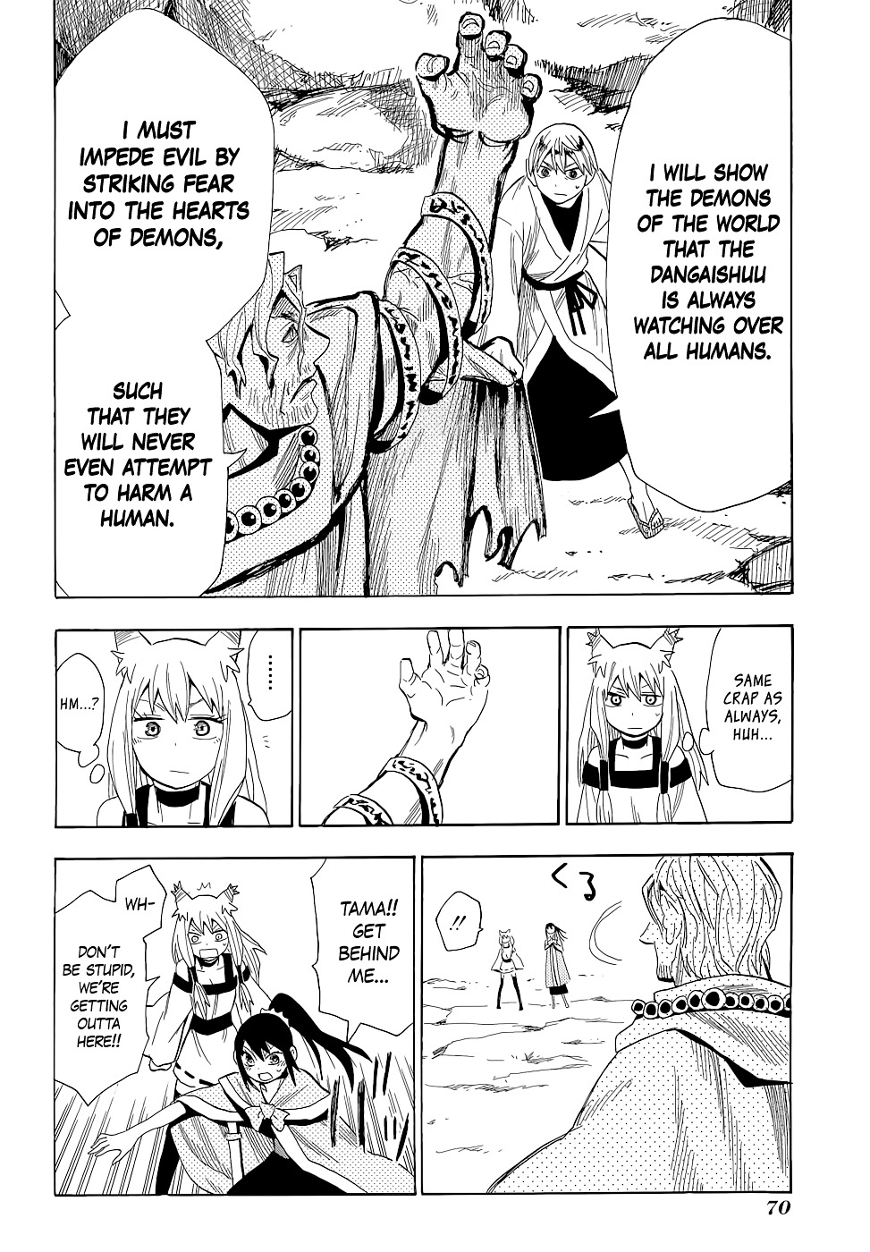 Sengoku Youko Chapter 60 #11