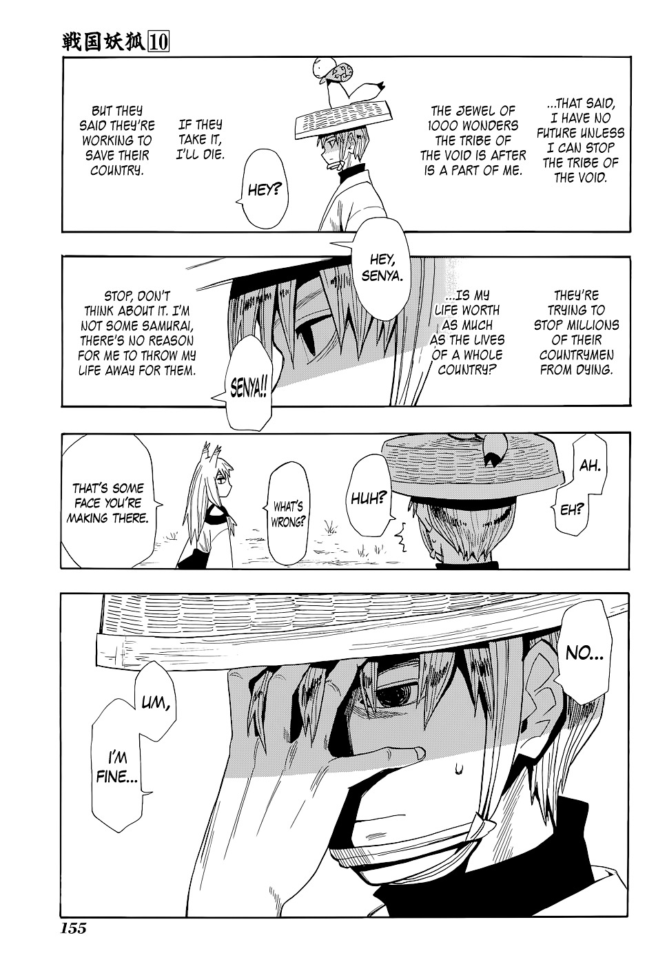 Sengoku Youko Chapter 57 #7