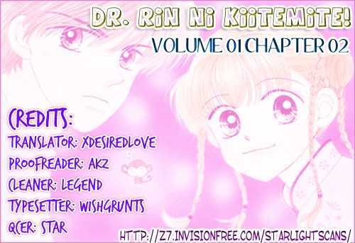 Ask Dr Rin! Chapter 2 #31