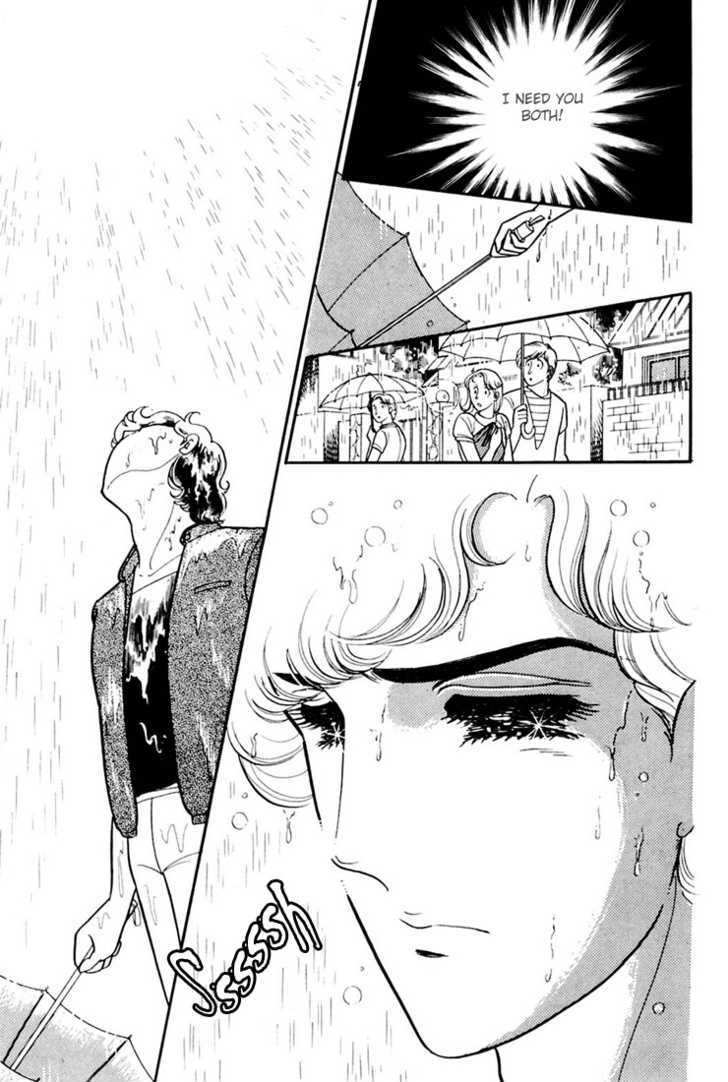 Glass Mask Chapter 30.4 #17